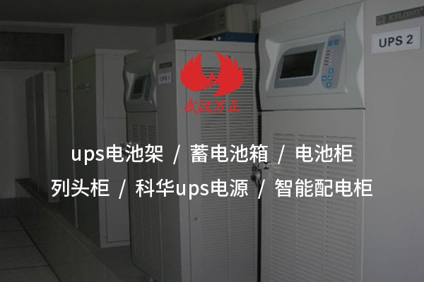 1722320215538040.jpg 武漢萬正2.jpg